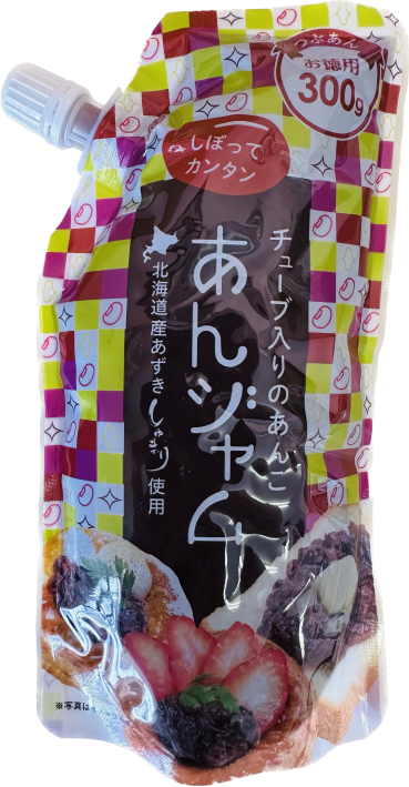 紅豆醬 (紅豆顆粒）【免運費】