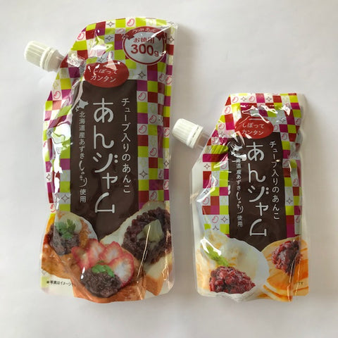 紅豆醬 (紅豆顆粒）【免運費】