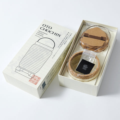 Oto Chochin（Gara：波爾卡點）