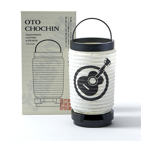 OTO CHOCHIN (MON: Lightning Guitar on the Round & Mountain Piano on the Moon)