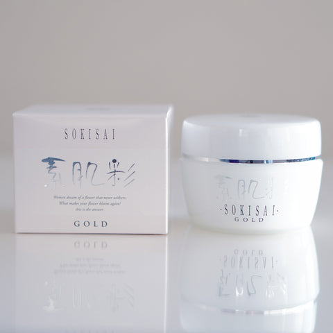 SOKISAI GOLD  90G all in one cream/ paraben-free and phenoxyethanol-free　3 box sets