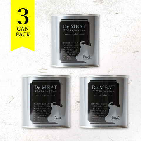 Chef's Rich Demi-Glace Sauce Meatballs, 225g (Pack of 3)