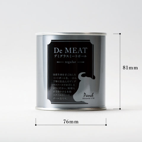 Chef's Rich Demi-Glace Sauce Canned Cuisine Combo, 2 cans each (Pack of 4)