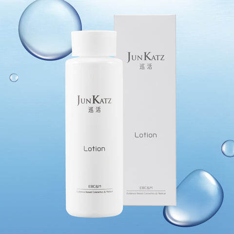 JUNKATZ skincare 3set