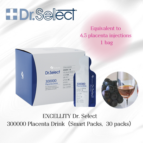 Excelity Doctor Select 300000 태반 음료  30 패킷