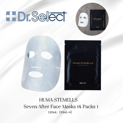 HUMA-STEMELLS　Seven-After Face Masks (4 Packs )