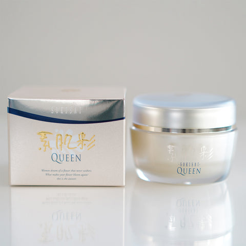 SOKISAI QUEEN 50g all in one cream/ paraben-free and phenoxyethanol-free  3 box sets
