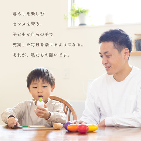 第一個米飯和沙拉套裝（帶有木箱）