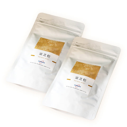 霊芝粒　200粒  2個ｾｯﾄ
