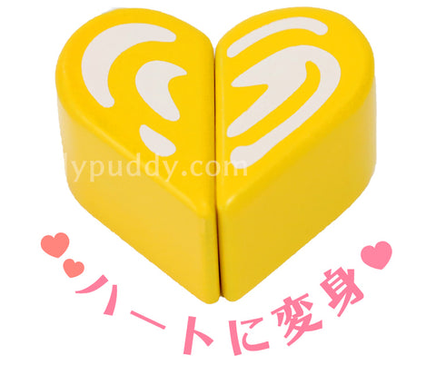 第一個烤魚套