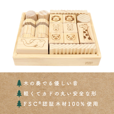 對地球和地球很友善的松樹的tsumiki