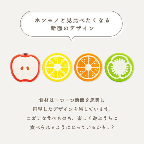 首次首次基本禮物