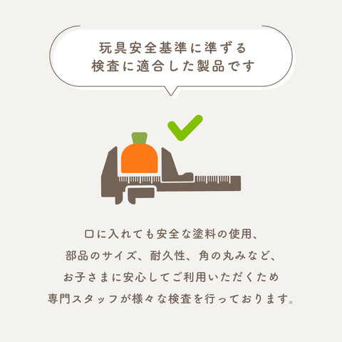 首次首次基本禮物
