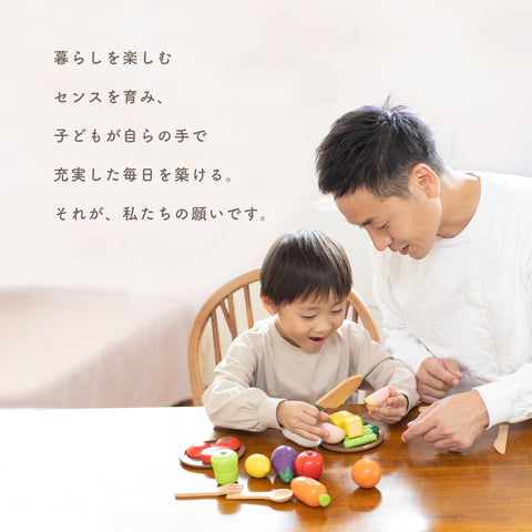首次首次基本禮物