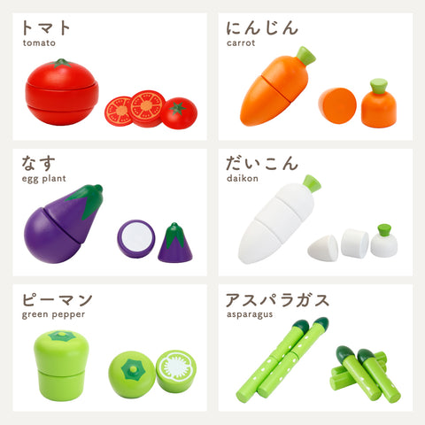 首次首次基本禮物