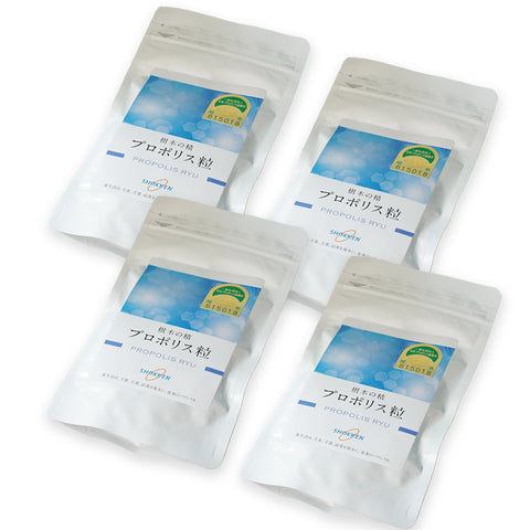 プロポリス粒　50粒　4個ｾｯﾄ
