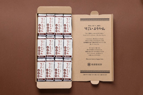 すごいようかん24個入り(12個×2）【送料無料】