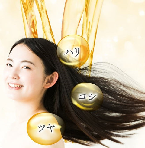 ハリ　シャンプー