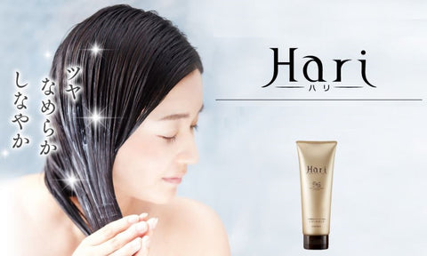 Hari treatment