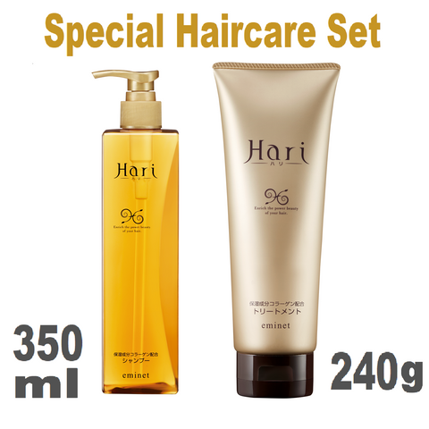 Hari shampoo & treatment set