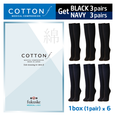 [日本製着圧ソックス] コットン エフ（ブラック&ネイビー　各3足セット）