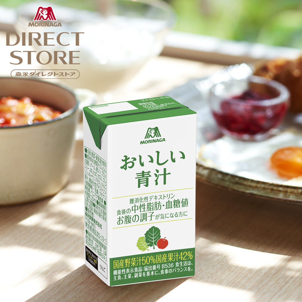 森永製菓 おいしい青汁 24本入り – TaxFreeOnline.jp