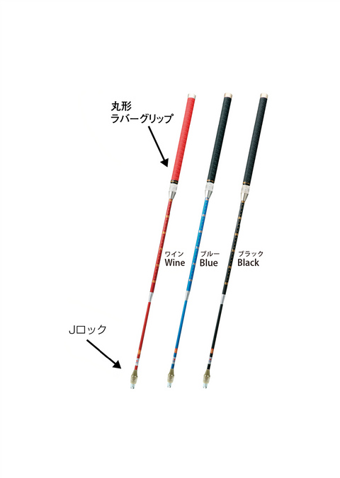 Compact Zum Shaft for Gateball