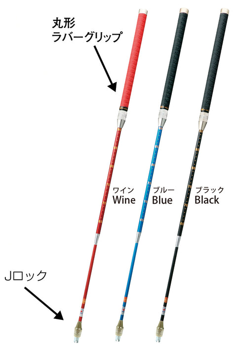 Compact Zum Shaft for Gateball