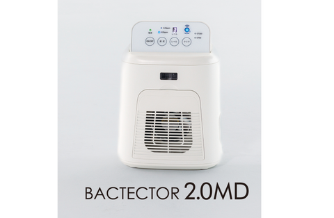 Ozone -elimination odor bactector 2.0MD