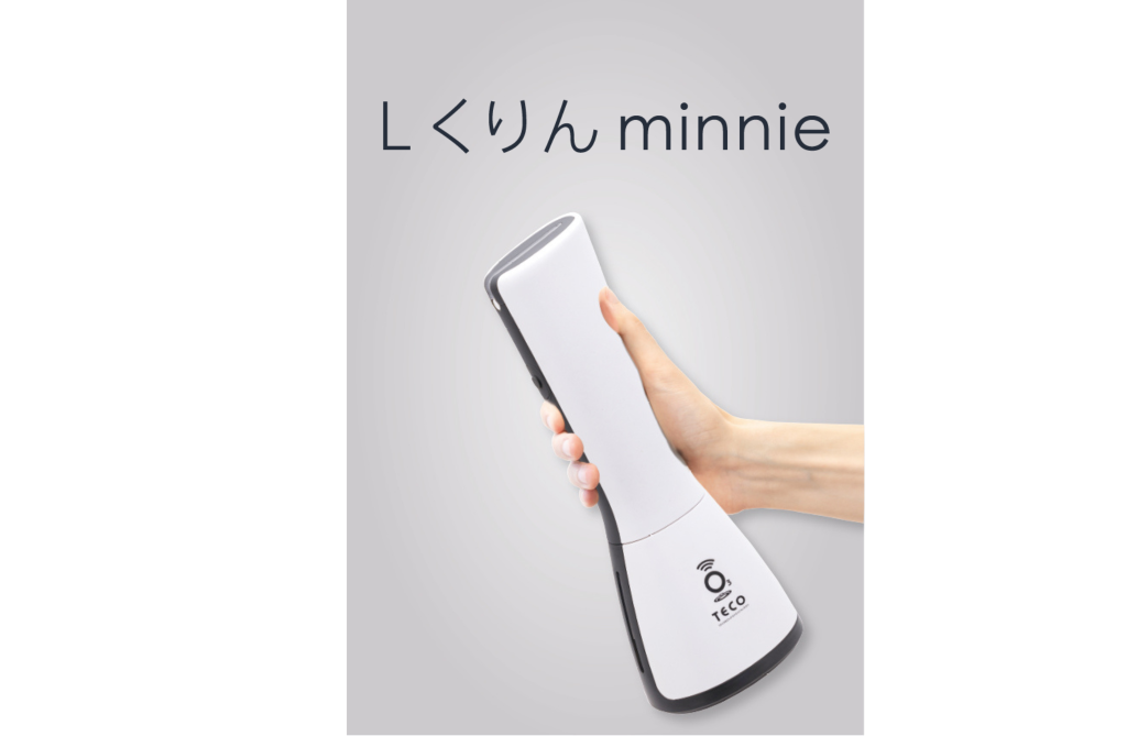 オゾン水スプレー Lくりんminnie – TaxFreeOnline.jp