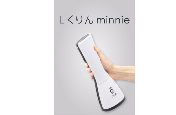 オゾン水スプレー Lくりんminnie – TaxFreeOnline.jp