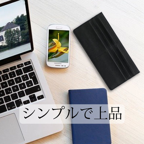 合皮薄型財布
