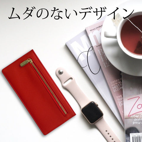 合皮薄型財布