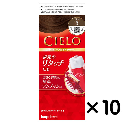 CIELO HAIR COLOR CREAM 5 BROWN　×１０