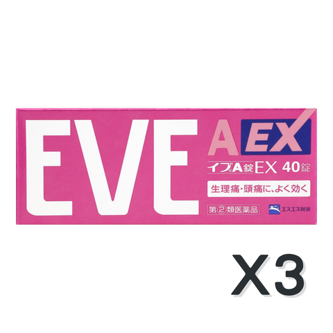 【3%OFF】イブA錠EX 40錠 ×3