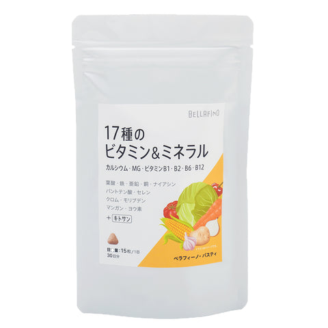 17種のビタミンミネラル＋キトサン450粒入