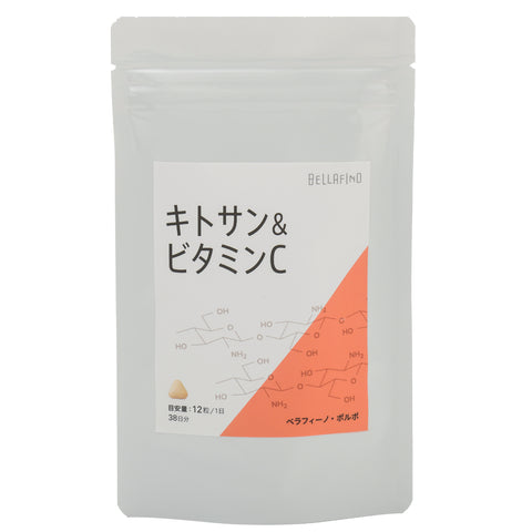 キトサン+ビタミンC（錠剤）456粒入