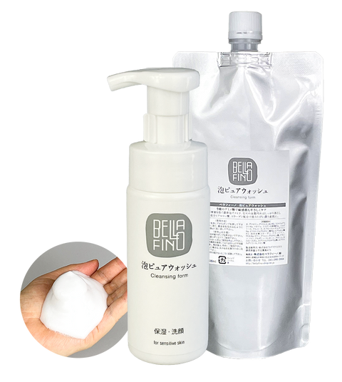 Moisturizing Foam Face Wash 150ml + Refill 300ml Set