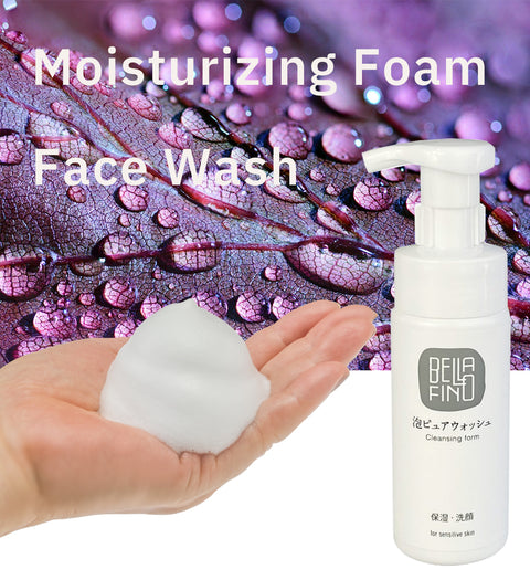Foam Pure Wash Moisturizing Foam Face Wash 150ml
