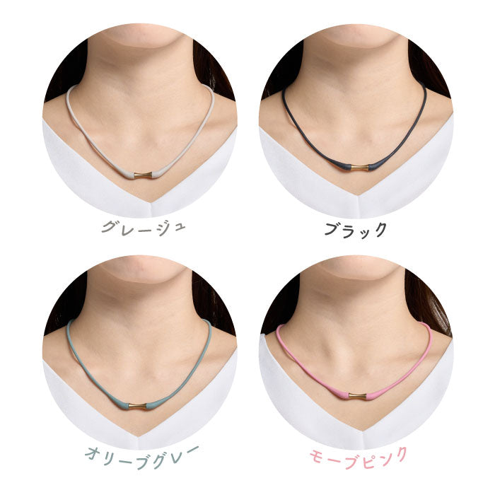 強力磁気ネックレス MAGSLIM（マグスリム） – TaxFreeOnline.jp