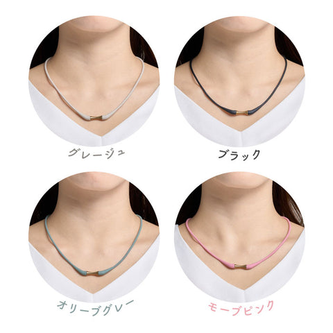 強力磁気ネックレス MAGSLIM（マグスリム）