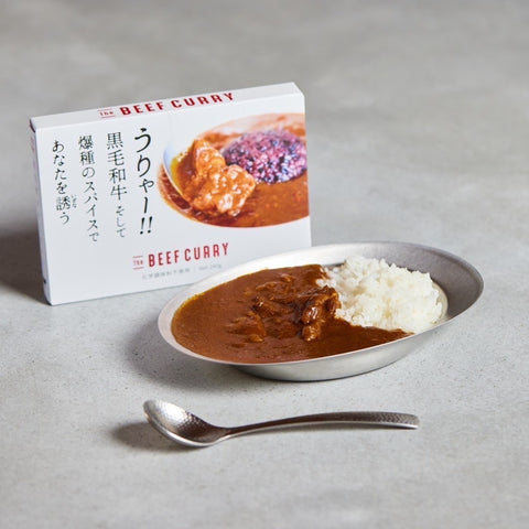 The BEEF CURRY Kuroge Wagyu Beef Tendon Curry  × 5-Pack