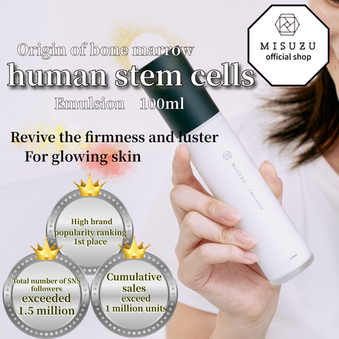 MISUZU EMULSION Bone marrow derived human stem cell emulsion 100ml