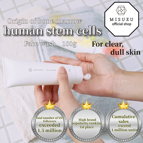 MISUZU FACE WASH Bone marrow derived human stem cell face wash 100g