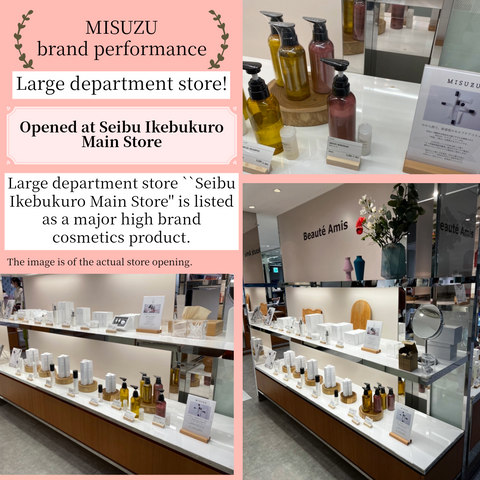 MISUZU FACE WASH Bone marrow derived human stem cell face wash 100g