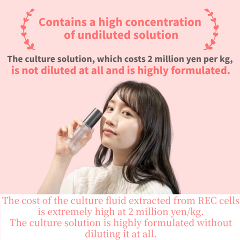 MISUZU FACE WASH Bone marrow derived human stem cell face wash 100g