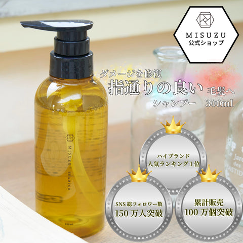 MISUZU SHAMPOO Shampoo 300ml