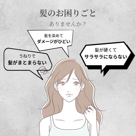 MISUZU 洗髮精 洗髮精 300ml