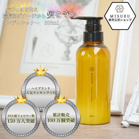 MISUZU CONDITIONER Conditioner 300ml