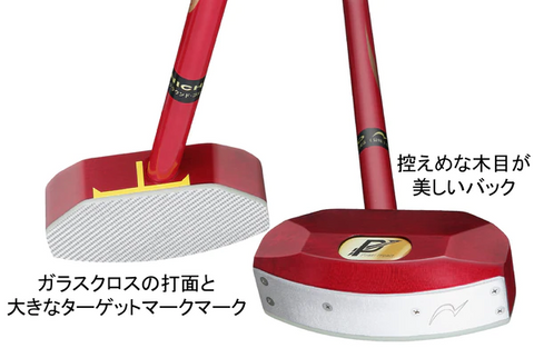 地面高爾夫球桿 Power Impact Cross 型號 SC-2420X